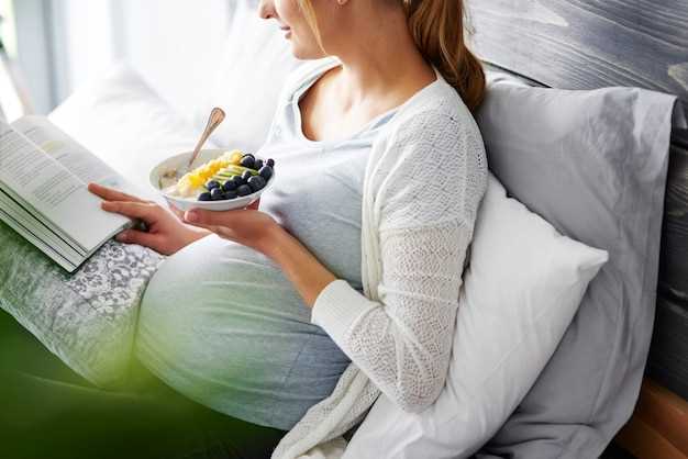Основные причины и симптомы тошноты во время беременности