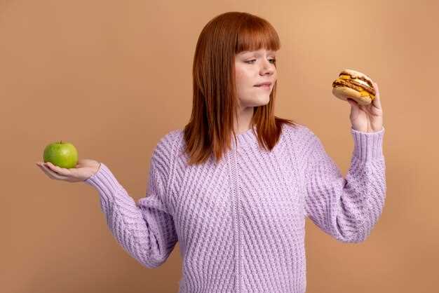 Секреты снижения аппетита и похудения