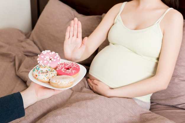 Какие сладости можно есть при гестационном сахарном диабете во время беременности?