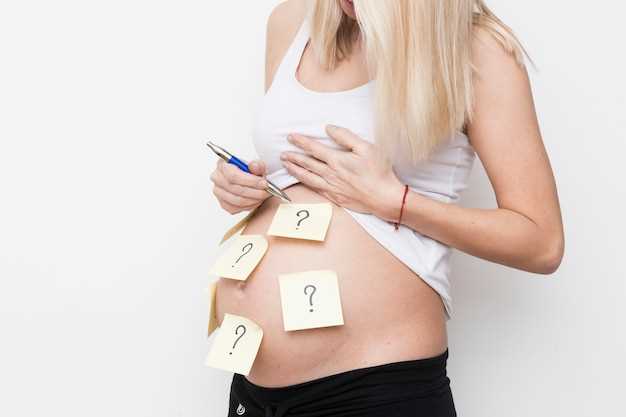 Наблюдаемые признаки внематочной беременности